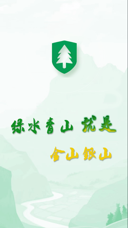 博业体育在线网页版